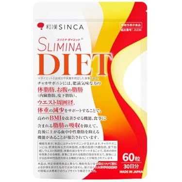 【とーにさん専用】Premium Diet Program ダイエットサプリ とーにさん専用】Premium Diet Program ダイエットサプリ