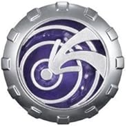 仮面ライダーウィザード ウィザードリング1２(ガシャポン版) 【5.テレポートウィザードリング】(単品)