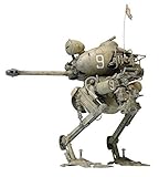WAVE 1/20 マシーネンクリーガー パックレーテ