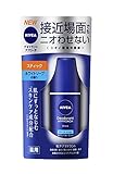 ニベア デオドラント アプローチ スティック ホワイトソープの香り 15g