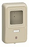 未来工業 電力量計ボックス (化粧ボックス) WP-2J