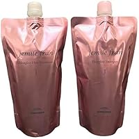 Amazon | ミルボン ジェミールフラン ヒートグロス J シャンプー400ml