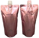 ミルボン ジェミールフラン ヒートグロス J シャンプー400ml トリートメント400g 詰替用セット【jemile fran】