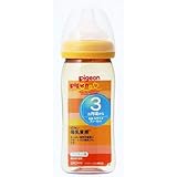 ピジョン 母乳実感 哺乳びん プラスチック製 240ml オレンジイエロー×3個セット