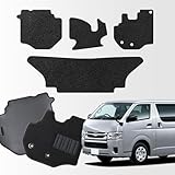 【純正を超えた】 趣味職人 フロアマット タフトマット マット ハイエース 200 系 スーパー GL 標準 幅 5型 6型 7型 8型 9型 対応 『12k-a017-ca』 Lot No.03
