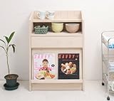 カウンター下ディスプレイ収納 60.5cm幅 NO-0019