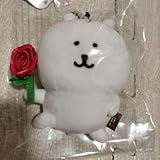 ナガノキャラクターズ ローズなナガノのくまマスコット ローズ くま