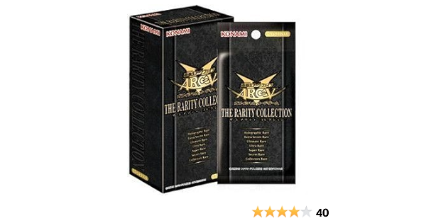 Amazon Co Jp 遊戯王アーク ファイブ Ocg ザ レアリティ コレクション Box ホビー 通販