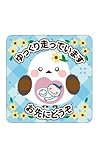 LuceLuce マタニティマーク 車 マグネット 大きめ ベビーインカー カーマグネット 妊婦 妊産婦 かわいい おしゃれ 15cm×15cm 【 水色 シマエナガ 】