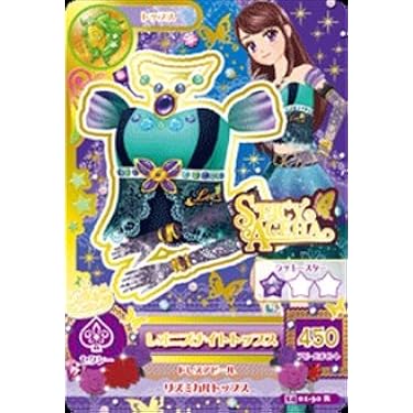 Amazon.co.jp 売れ筋ランキング: undefined の中で最も人気のある商品です