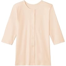 Amazon | 3分袖インナー 肌着 前開き 抗菌防臭・保湿成分配合 本体綿