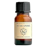 スターアニス 10ml 精油 アロマ エッセンシャルオイル オイル 天然 NAGOMI AROMA スターアニス10ml AEAJ認定精油 Illicium verum