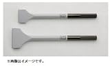 RAKUDA ラクダ 10068 先端工具 SDS-maxスケーリングチゼル 18Φ×300mm 巾50mm