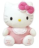 ウェイトドール ベビー（キティ） 体重ドール 結婚式 出産祝い 誕生祝い