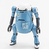 35メカトロウィーゴ てきし あお(香港イベント販売)