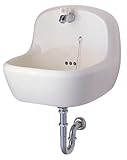 三栄水栓 【バルコニー用シンク】 ベンリーシンク アイボリー 陶器製 Pトラップセット HW101-I