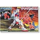 テキサスの攻防