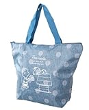 スヌーピー お買い物トートタイプバッグ (デニムドット)