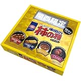 関西限定　亀田のお土産柿の種　4種の味 たこ焼きソース風味 串カツソース風味 カレー風味 梅しそ味