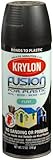 Krylon K02519000 Fusion For Plastic Aerosol Spray Paint 12-Ounce Flat Black [並行輸入品]
