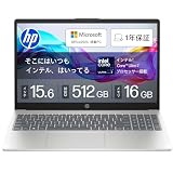 HP ノートパソコン 15-fd 15.6インチ インテル Core Ultra 7 メモリ16GB SSD512GB Windows 11 Microsoft Office 2024搭載 カメラシャッター 指紋認証 薄型 ナチュラルシルバー (A5EK3PA-AAAC)