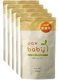 パックスベビー 全身シャンプー 詰替用 300ml 5個セット