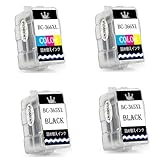 【unique-ink】BC-365/366XL 互換インクカートリッジキャノン Canon用 インク 詰め替えインク【 BC-365 BK×2】+【 BC-366XLC×2】PIXUS TS3530 プリンター