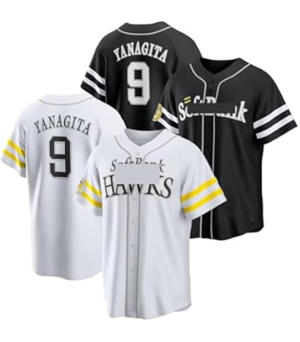 Amazon.co.jp: 福岡ソフトバンク ホークス ユニフォーム 鷹の祭典 2009