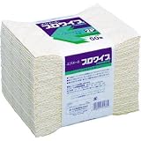 富士ペーパーサプライ:エリエール プロワイプ ソフトハイタオル 未晒し 帯どめ 2枚重ね 50枚 703136 型式:703136（1セット:900枚入）