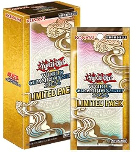 Amazon.co.jp: 予約 遊戯王 LIMITED PACK WORLD CHAMPIONSHIP 2025 BOX
