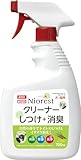 ニオレストクリーナーしつけ＋消臭 700ml