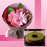 誕生日プレゼント ピンク花束＆丸久小山園の宇治抹茶クーヘン お母さんへのメッセージカード付き