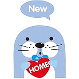 子供のベッドルーム、シールのための10実用的な照明スイッチおかしいウォールステッカー・壁用シールのセット