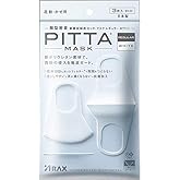 [アラクス] 【3個セット】PITTA MASK REGULAR WHITE ピッタマスク レギュラー ホワイト