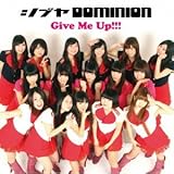 Give Me Up!!!(B�^�C�v)