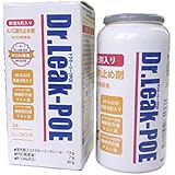 Amazon プロフェッショナルa Cリークストップ エアコンガス漏れ止め剤 サービス缶タイプ R 134a専用 自動車整備工具 車 バイク