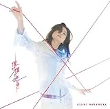 �l���l�ł��邽�߂�