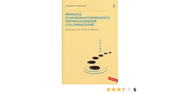 siège auto verso ember