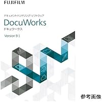 【新品未開封】ドキュワークス9.1 富士フイルムビジネスイノベーション DocuWorks 9.1 （ドキュ