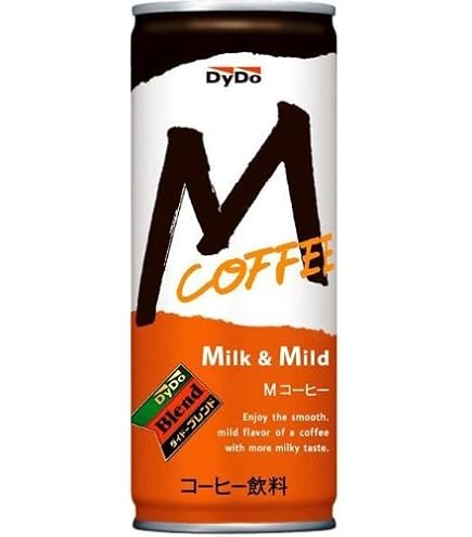 Amazon.co.jp: Dydo Rinco Dido Blend Medium Coffee 8.8 oz (250 g) x