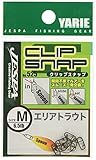 YARIE クリップスナップ M エリアトラウト 釣り針 1本