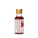 大前醤油本店 とまとぽん酢100ml