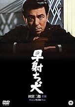 ジャケ写