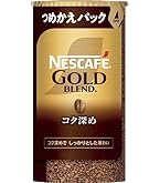 Amazon.co.jp: ネスカフェ ゴールドブレンド コク深め エコ&システム
