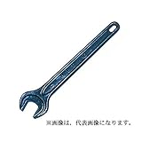 HIT 片口スパナ JIS H級 12mm SN12