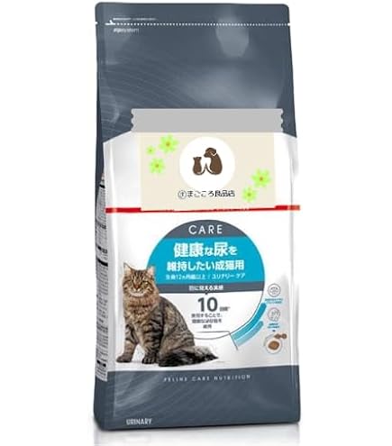  CANIN ユリナリケア　２キロ✖️4個　セット Amazon | ロイヤルカナン ユリナリー ケア 2kg 【健康な尿を維持したい