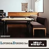 モダンカフェ風リビングダイニングセット BARIST バリスト 3点セット(テーブル+ソファ1脚+アームソファ1脚) 右アーム W150[ダークブラウン]