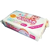 赤ちゃんのおしりふき（80枚入り）パラベンフリー (1ケース(48パック入り))