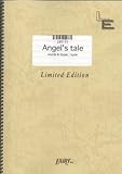 バンドスコア Angel’s tale/HYDE(LBS131)[オンデマンド]