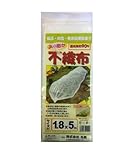 エムエム あったか不織布 1.8m幅×5m長さ